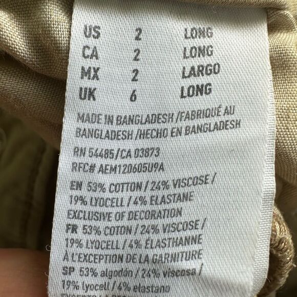American Eagle AEO Women's Super Stretch X Tan Denim Jegging Jeans 2 Long - Picture 5 of 6